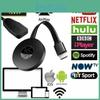 Display Wireless Hdmi Wifi Streaming Video Media Display Receiver Chromecast