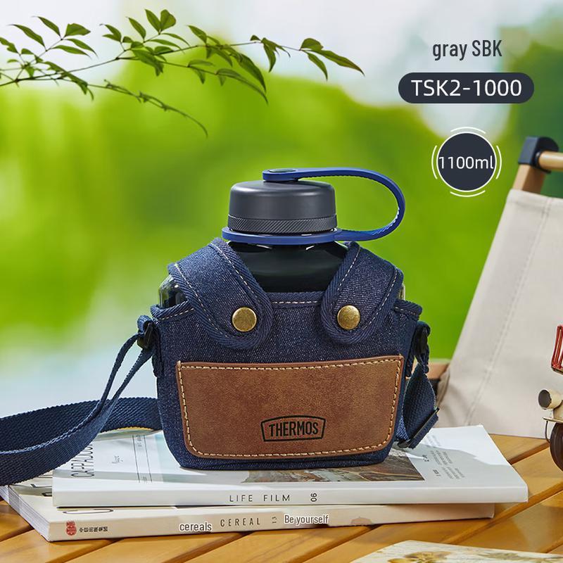 THERMOS TSK2-1000 Large Capacity Insulated Water Bottle