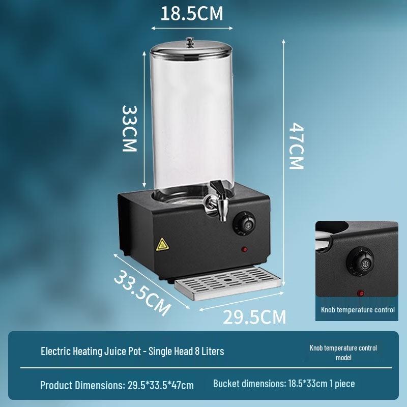 Yunduo Commercial Beverage Dispenser and Warmer