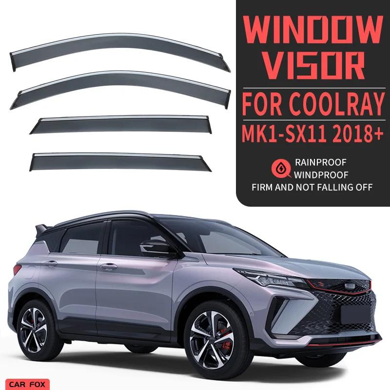 New For GEELY Binyue Coolray Pro 2018+ Car Window Visor Awning Shelters Windshield Side Window Rain Sun Shade Auto Accessories