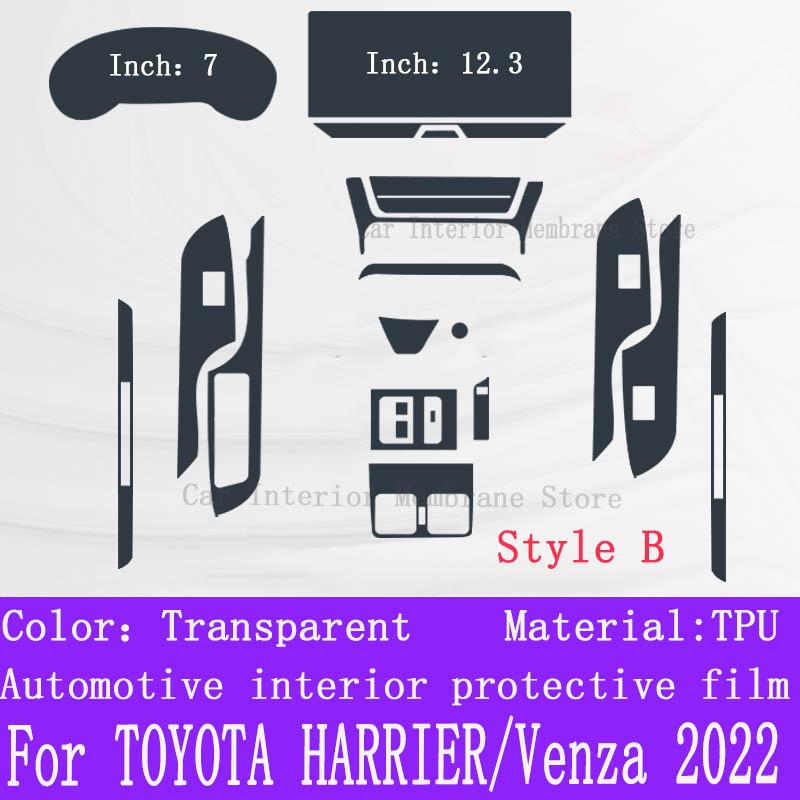 For TOYOTA HARRIER/Venza Gearbox Panel Navigation