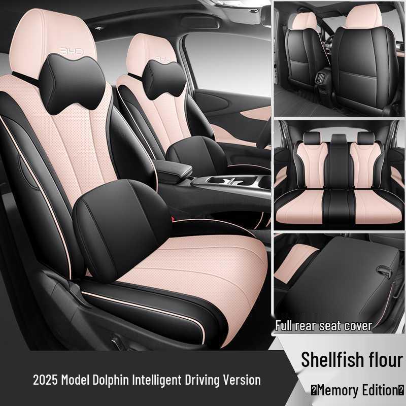 2025 BYD Dolphin Intelligent Driving Seat Covers - All-Season Universal Full Coverage Cushions