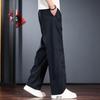 Men's Old Money Style Linen Lyocell Blend Wide-Leg Casual Pants