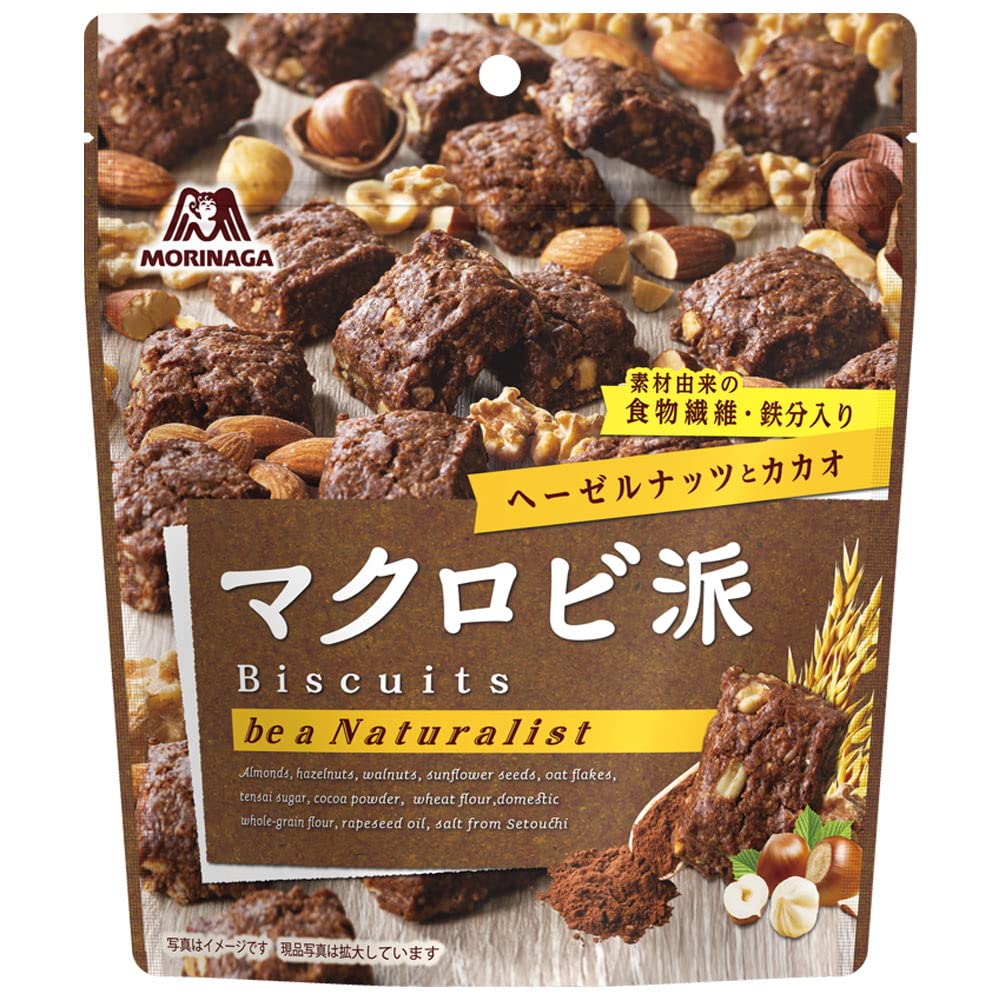 Morinaga Macrobiotic Hazelnut and 100g x 5 packs Biscuits, Cacao,