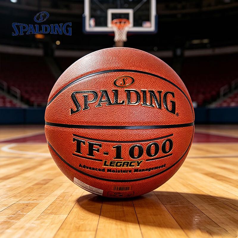Spalding TF1000 Legend Series Indoor Basketball