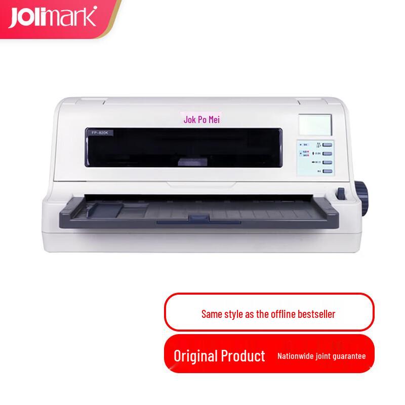 

Jolimark FP-820K Dot Matrix Printer CN plug (adapter included)