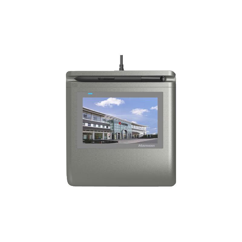 Hanwang ESP500 5-inch Electronic Signature Pad