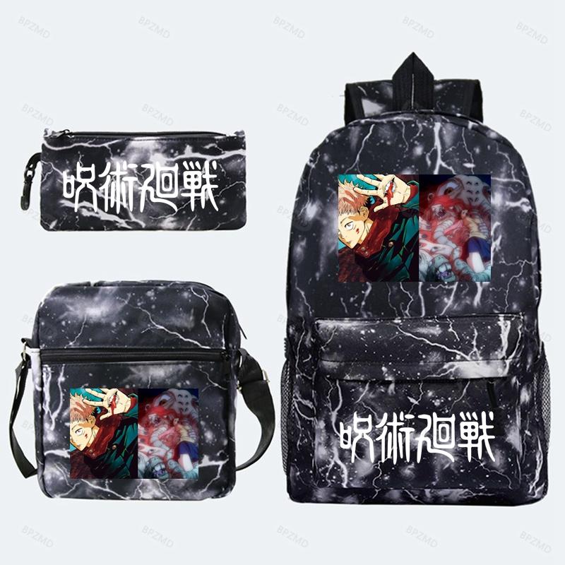 imagine dragons backpack