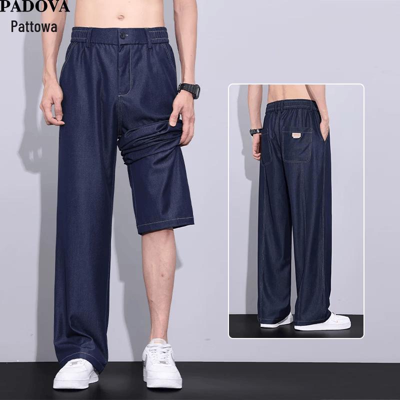 Patova Men s Ice Silk Relaxed Straight-Leg Jeans 3XL