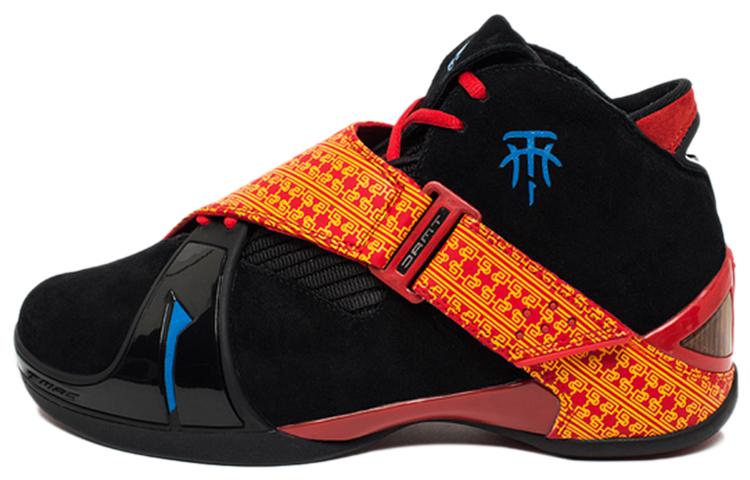 Adidas T Mac 5 Black Yellow AQ8541 44⅔