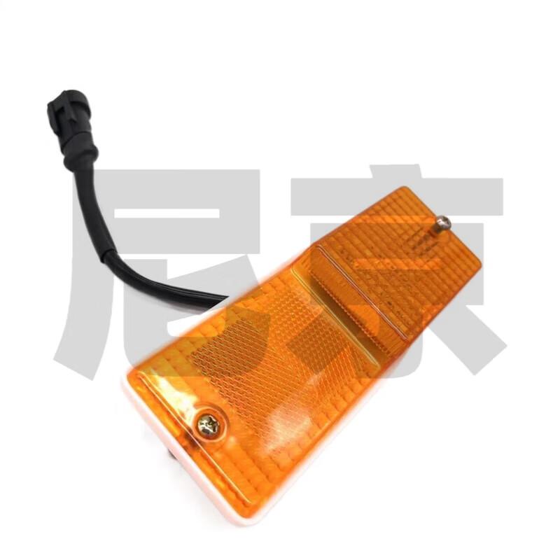 Nijing Side Marker Lamp for Shaanxi SX2300