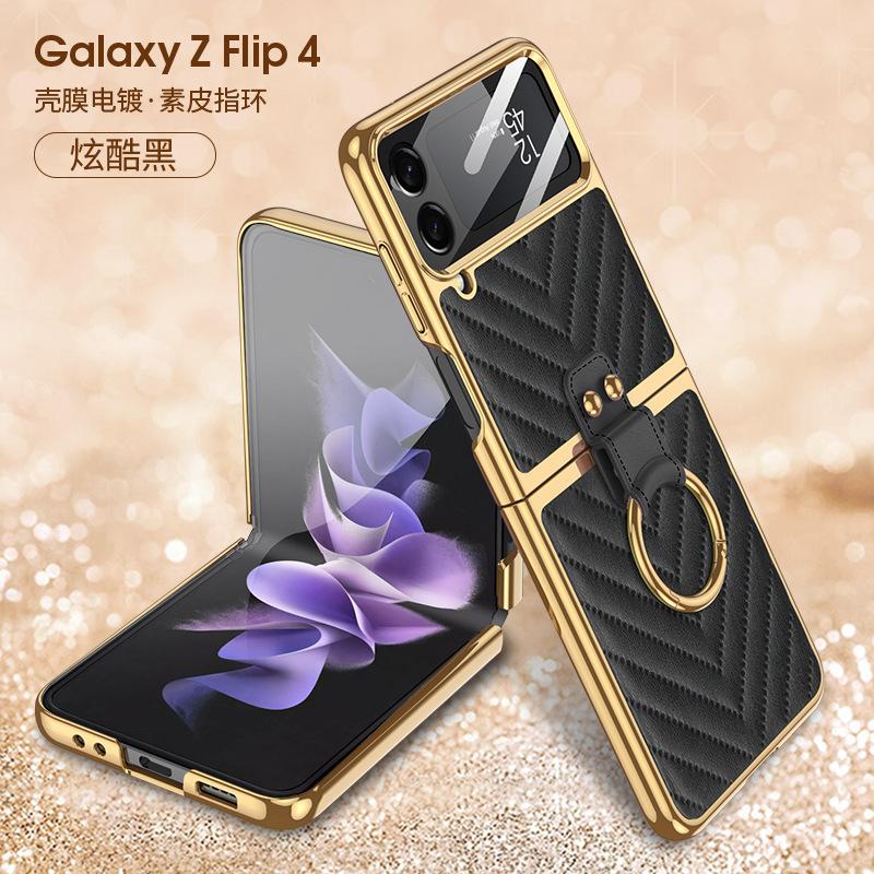 Applicable To Samsung Z Flip4 Folding Screen Mobile Phone Case Electroplated Plain Leather V Pattern Zflip4 Case Film Integrated Hanging Ring Ring