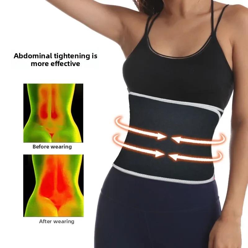Sweat Waist Support Exercise Fitness Running Waist Training Practical Yoga Abdomen Breathable Corset Belt Stretching