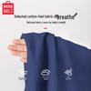 MINISO Boys' Autumn Long Sleeve T-Shirt & Pants Set