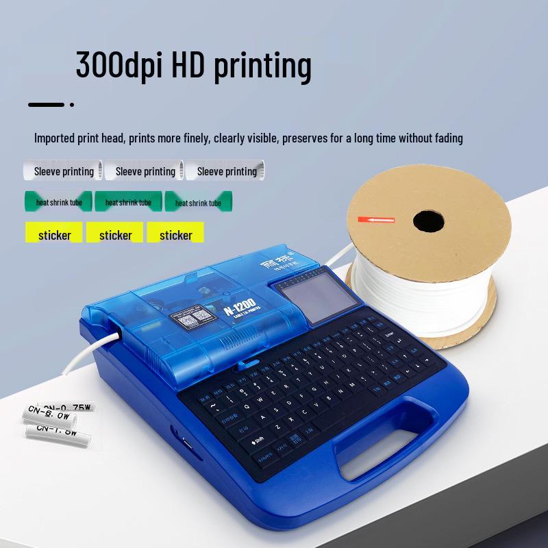 Li Mark N-1200 Wire & Heat Shrink Tube Marker Printer