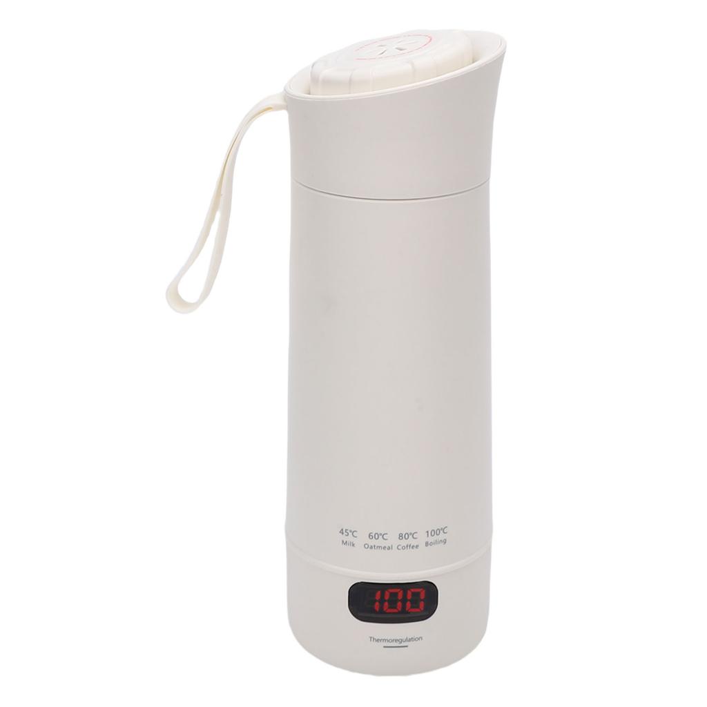 Travel Electric Kettle 4 Adjustable Settings Portable Car Heating Cup Milk Warmer for Baby Formula Tea Coffee Beige