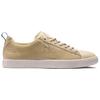 Big Sean Clyde x PUMA Clyde Abrasion Resistant Low top Skateboard Shoes Men's Khaki 367411-01