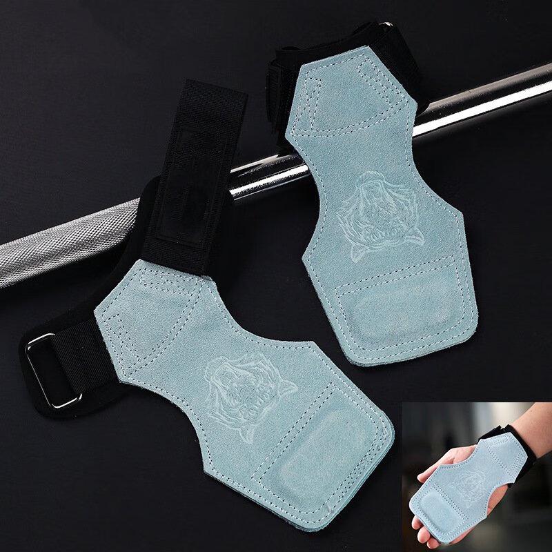 Tingbai Cowhide Palm Protectors