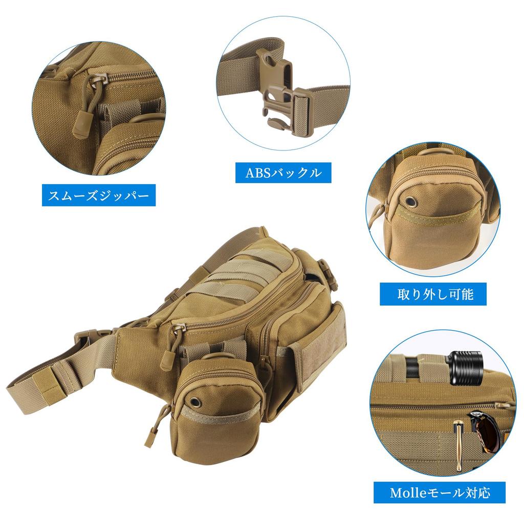 ToopMount Adjustable Waist Large Molle Crossbody Outdoor 9 Waist Pack Bag, Capacity, Strap, All-Weather, Unisex, Bag, Work, Multifunctional, Hiking,