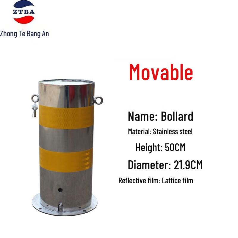 Zhongte Bang an 21.9CM Stainless Steel Movable Warning Bollard 21.9CM
