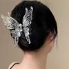 Super fairy transparent butterfly hairpin fashionable and simple back head grab clip niche personality high-end hair accessories