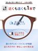 [CEETOL] Progressive Multifocal Reading Glasses, Ultra-lightweight, Blue Light Blocking, Stylish Reading Glasses, Bifocal Glasses, UV Protection, Comp