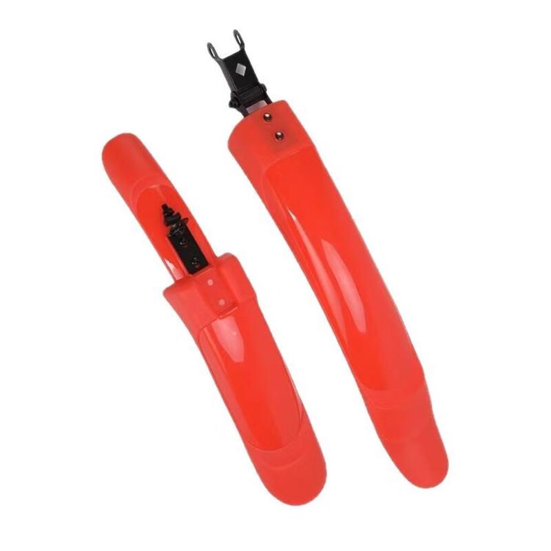 Lishi Extended Mountain Bike Mudguards