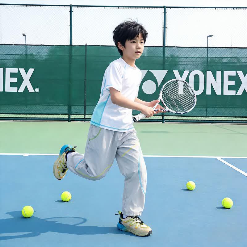 Yoyo One Boys' Quick-Dry Sportswear Set