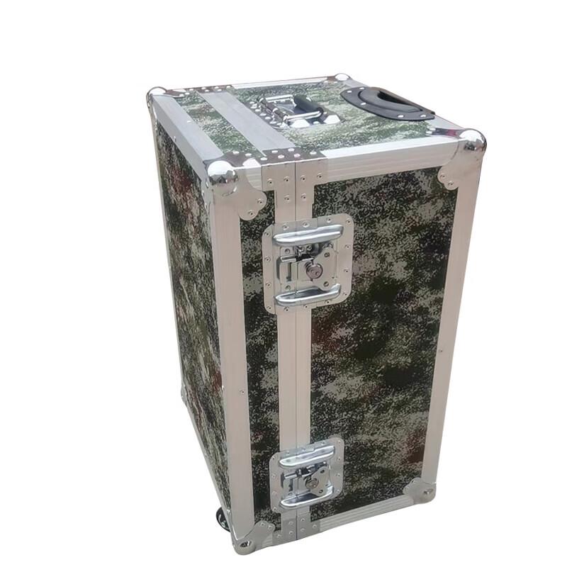 Xintaihang Camouflage Starry Sky Aluminum Alloy Equipment Case