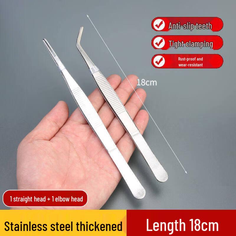 Qiwei Stainless Steel Round Head Multifunctional Tweezers