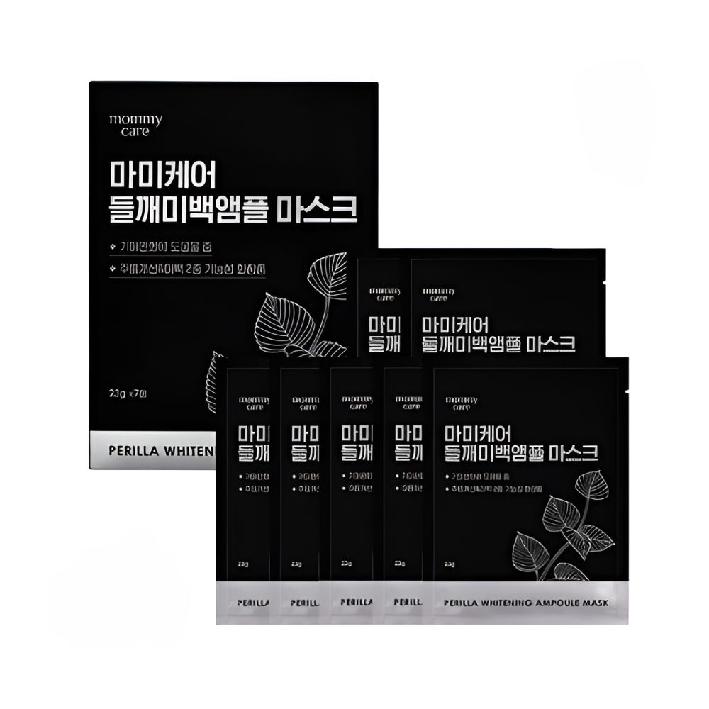 

Mami Care Perilla Luteolin Whitening Mask 7 Sheets Dark Spot and Blemish Clarifying Sheet Mask