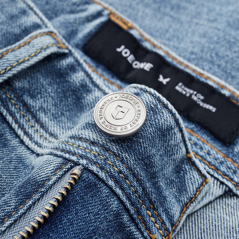 Joeone Men's Elastic Breathable Straight-Leg Denim Jeans