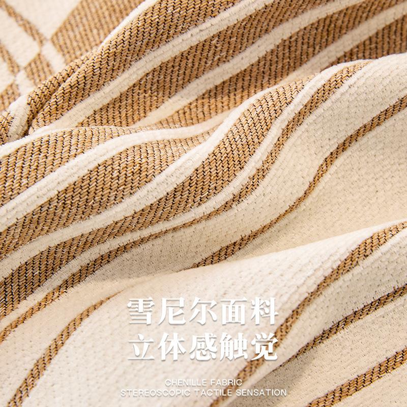 Modern Minimalist Geometric Line Sofa Throw Chenille High Quality Sofa Cover