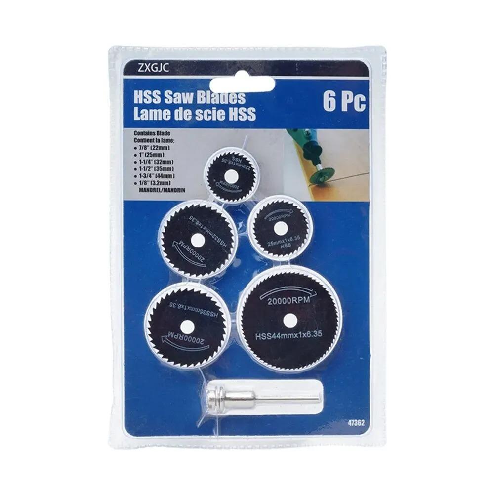 6 Pieces of Woodworking Metal Cutting Blades, Circular Saw Blades, and Small Saw Blade Tools