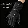 Rechargeable Heated Gloves Heating Adjustable 3 Heat Level Waterproof Touchscreens For Extreme Cold