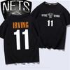 - Nets Irving No. 11 Printed Short-sleeved T-shirt Summer Basketball T-shirt Trendy Brand Loose Cotton Half-sleeved Parent-child Wear