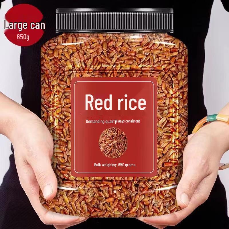 Man Ya Xiang Farmer s Red Rice - Long Grain 650g