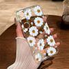 Flower Daisy Heart Leopard Phone Case For Samsung Galaxy M14 M55 M54 M53 M23 M13 M15 M33 M35 Clear Transparent Couple Soft Cover