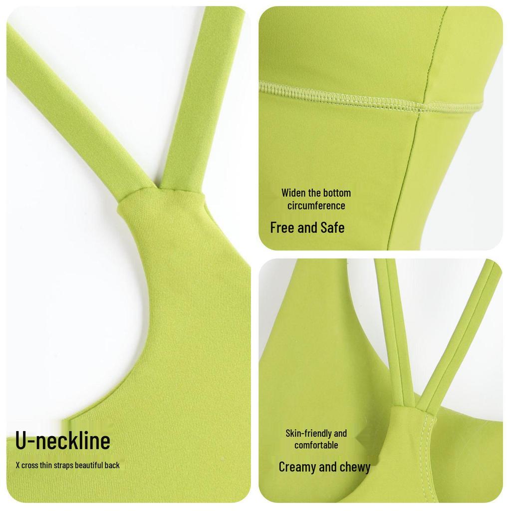 Cream Crossover Back Bouncy Sports Tank – Shockproof, Quick-Dry Yoga Vest