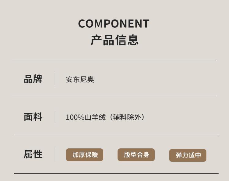 500g Heavy Weight Thickened 100% Cashmere Flower Yarn High Neck Pure Cashmere Sweater Men's Hooded Sweater