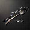 304 Stainless Steel Creative Smiley Face Inclined Handle Laser Spoon Chopsticks Fork Student Tableware Full Set of Gifts Children
