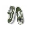 Vans Old Skool VR3 LX Forest Night Unisex Sneakers Green VN0A5EDXB6D