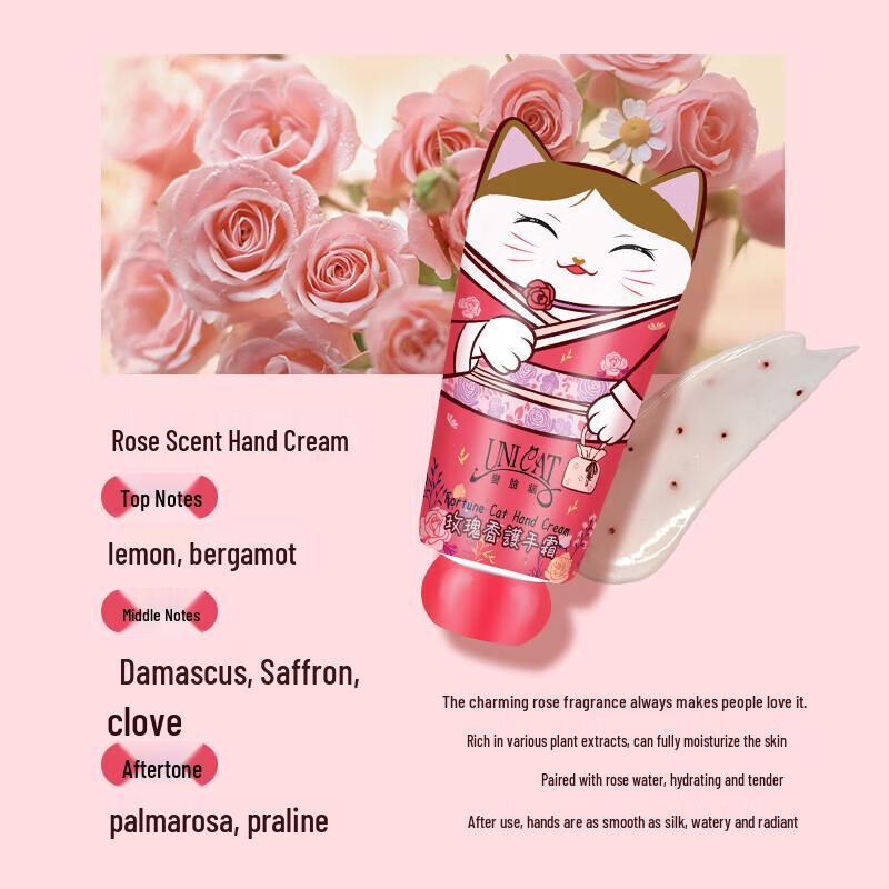 UNI CAT Rose Moisturizing Hand Cream Duo