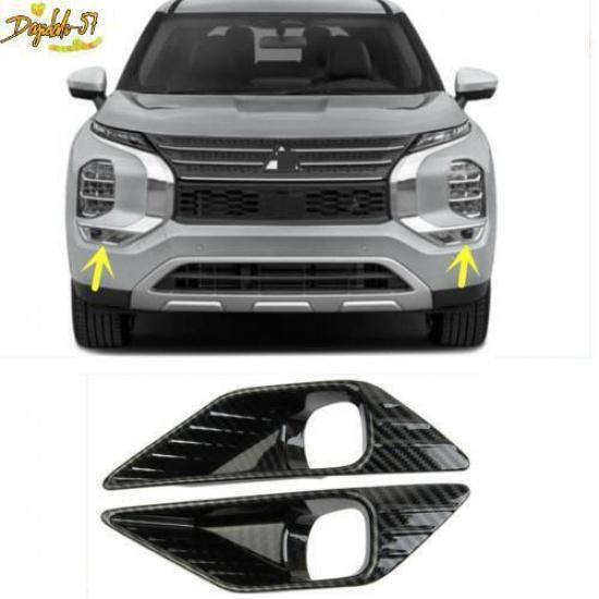 For  Mitsubishi Outlander Carbon Fiber Style Front Fog Light Lamp Cover Trim