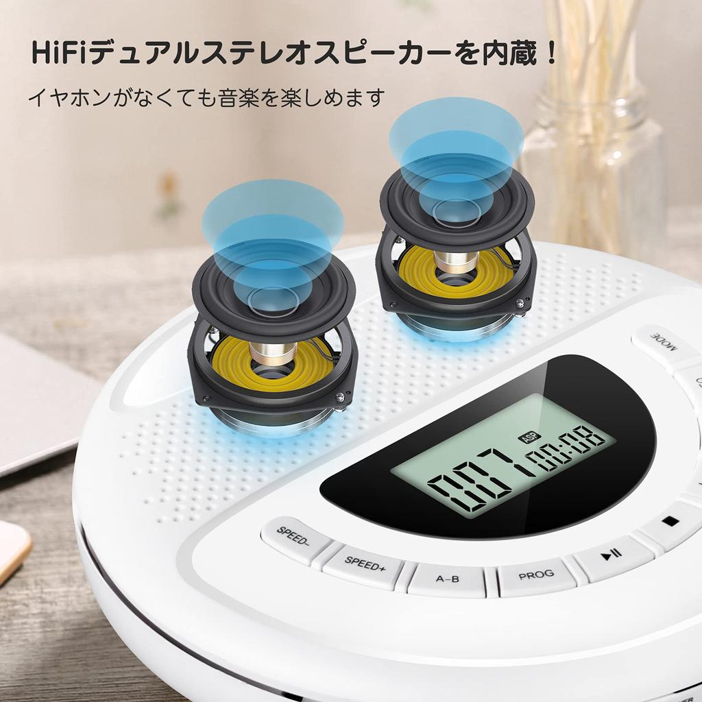 Gueray Portable CD Player with Built-in Speaker, 1400mAh Rechargeable Battery, Compact Size, TF Card Compatible, Adjustable Playback Speed, A-B