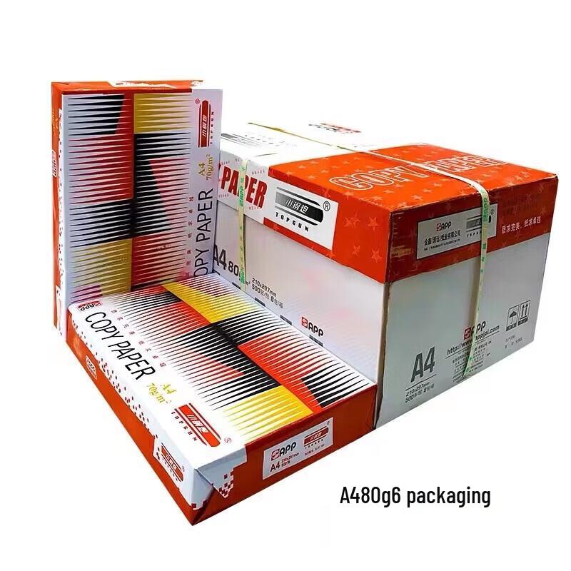 TOPGUN A4 80G Copy Paper