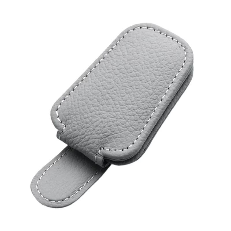 

Универсальный автомобильный держатель для солнцезащитных очков, автомобильный магнитный кожаный держатель для карточек, автомобильный солнцезащитный козырек, коробка для очков, украшения, аксессуары серый