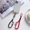 Double Rope Nylon Braided Keychain for Mountaineering, Couple Mobile Phone Rope Bag Pendant.