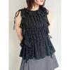 Final Price Reduction [LILYBROWN] Frilled Shirred Blouse