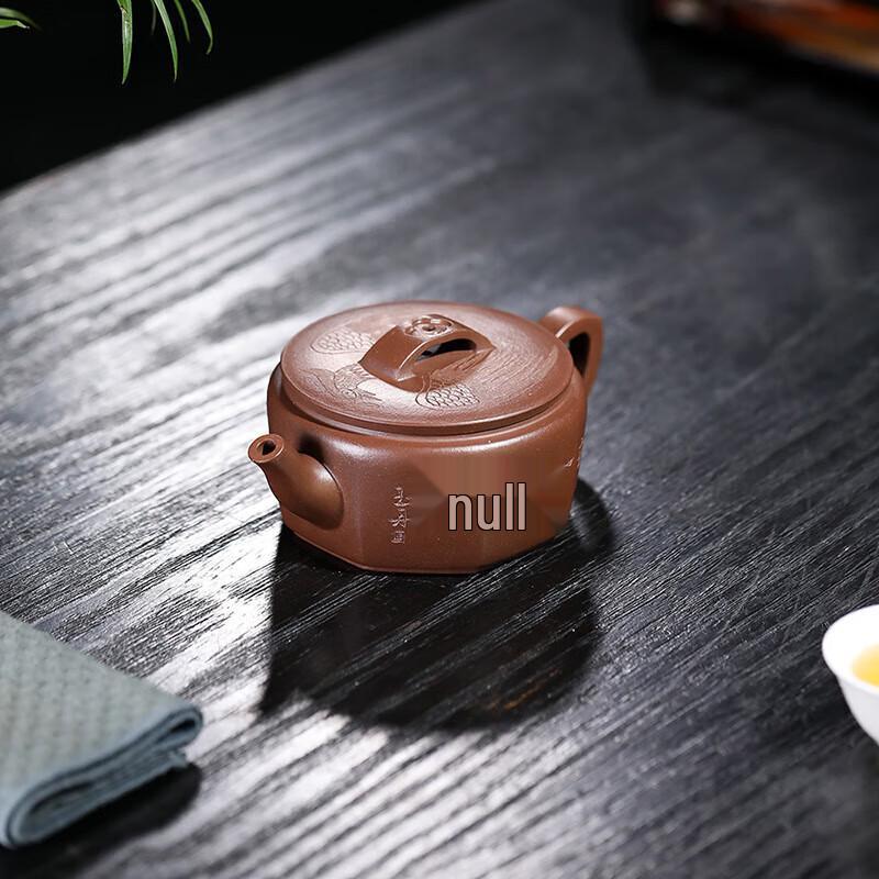 Yunyan Hand-painted Purple Clay Hanwa Teapot